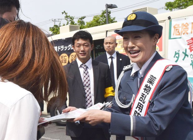 夫の高知東生が逮捕された場所が、妻が薬物乱用撲滅キャンペーンに参加した横浜市という皮肉　（ｃ）朝日新聞社
