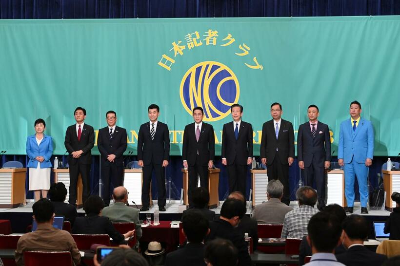 党首討論に集まった９党首