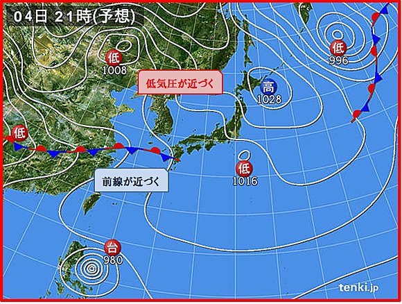 予想天気図　（西から低気圧や前線が）