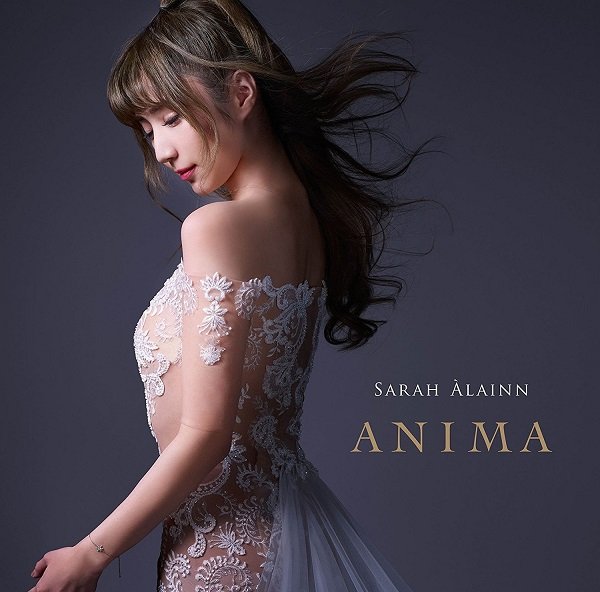 【ビルボード】2週連続で堂々の第1位　サラ・オレインのニューアルバム『ANIMA』