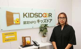 「給食がなくなる」夏休みの困窮世帯の不安 一袋20円のうどんに草を分け合い、冷房もない
