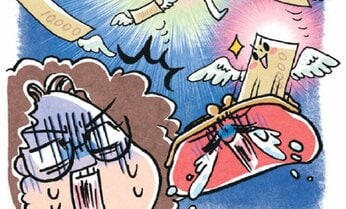 「悠長なことも言っていられない どんどん値上がりする東京の近未来」ジェーン・スー