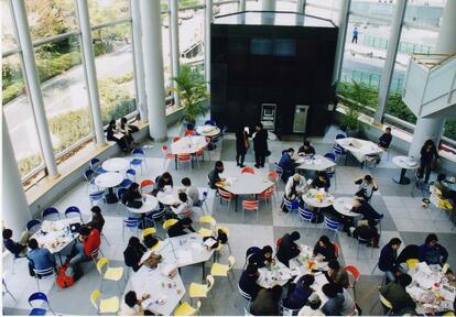 ミスコンの開催を認めないと発表した法政大学(大学提供)