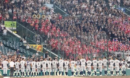 「狙いうち」「サウスポー」「タッチ」… 高校野球の応援は昭和歌謡が定番なワケ？「もっと自由に！」と音楽評論家