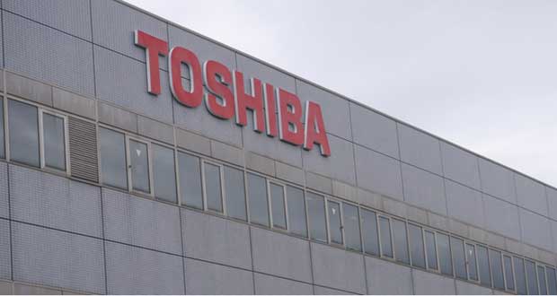 東芝の半導体フラッシュメモリーの四日市工場。ＷＨ破産の損失穴埋めのために売却される