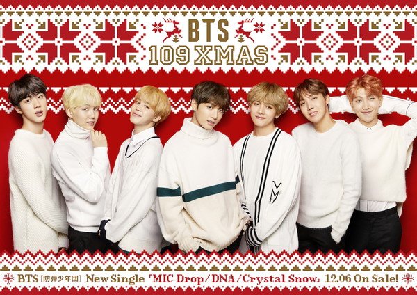 BTS（防弾少年団）×109のクリスマス・キャンペーン『BTS 109 XMAS』実施、ポップアップ・ストアも開店