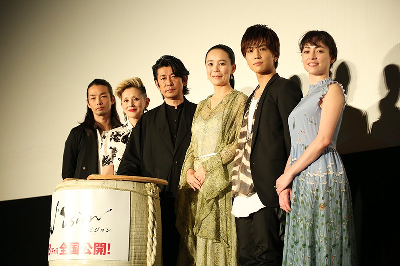 岩田剛典、ジュリエット・ビノジュとは「目で何かを感じていた。」 映画『Vision』完成披露イベント