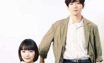 松下洸平「先輩風を吹かせることができない」悩みを告白 一方“後輩”見上愛の「理想の先輩像」は