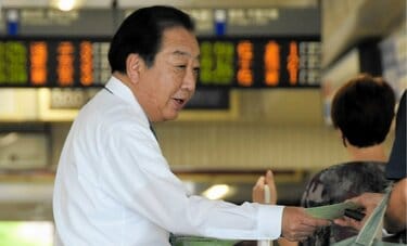 立憲民主党代表にふさわしい1位が重鎮・野田佳彦氏なわけ　4位はまさかの……　「ただのガヤ」の声も【2千人アンケート】