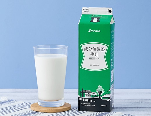 復刻デザインで販売している成分無調整牛乳