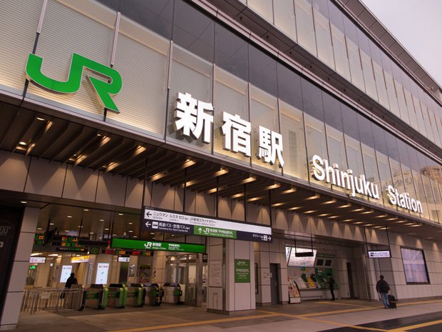 新宿駅で多数目撃された「ぶつかり男」だが…（※イメージ写真）