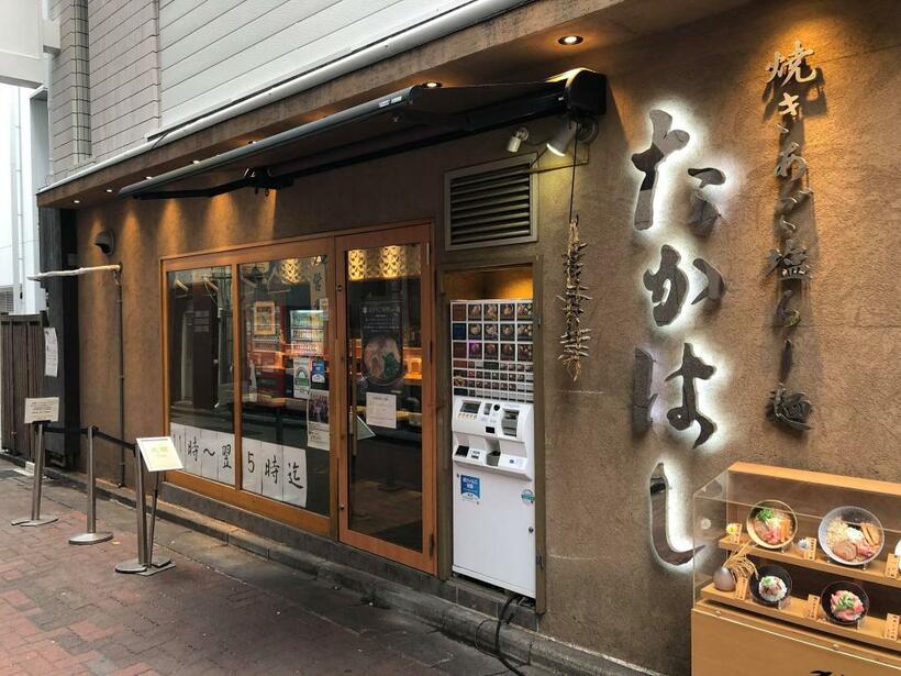 焼きあご塩らー麺 たかはし新宿本店／東京都新宿区歌舞伎町1-27-3　KKビル1階／11:00～翌5:00【年末年始を除く全日】／筆者撮影