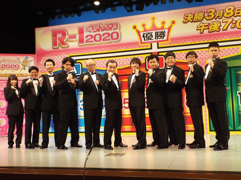 「R-1ぐらんぷり」2020年のファイナリストたち（C)朝日新聞社