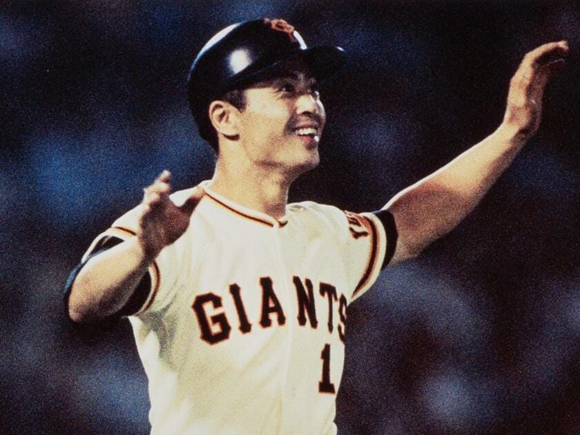 巨人・王貞治（写真）らが活躍も米国には歯が立たなかったかつての日本野球