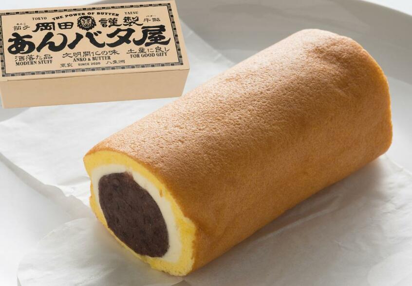 あんバタロール（撮影／写真映像部・戸嶋日菜乃）