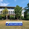 「今年の夏は、自分の人生と向き合う夏だ」大学のオープンキャンパスで感じた高校生たちのリアルな声