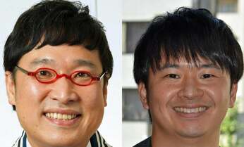 山里亮太・若林正恭コンビ「たりないふたり」解散 自虐芸は封印なのか?