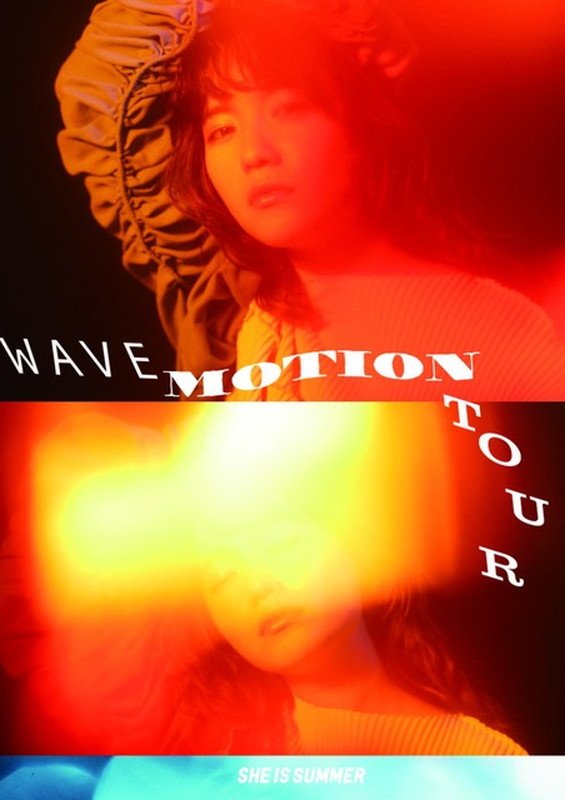 SHE IS SUMMER、2年振り東名阪リリースツアー【WAVE MOTION TOUR】開催決定