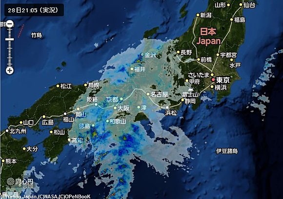 雨雲・雪雲の様子（最新情報はtenki.jpの豪雨レーダーで確認できます。）