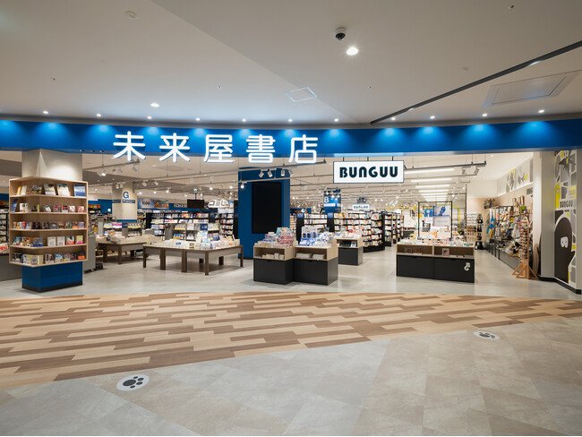 写真・図版（1枚目）| 新店舗『BUNGUU』がイオンモール名取3F（宮城県）の未来屋書店 名取店内にオープン。
