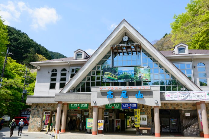 標高201メートルのところにある高尾山の「清滝駅」