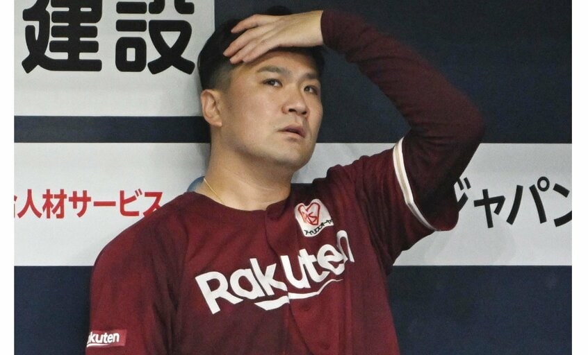 楽天の田中将大