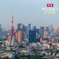 「物価高の影響が大きすぎる…」 共用部の電気代が月約500万円に マンションの費用負担増に“悲鳴” それでも管理組合が問題を先送りにするワケ
