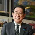 岸田文雄前首相「自分が新NISAしない理由」を答えた! 首相退任時の個人資産額は? 独占インタビュー【前編】