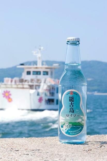 能古島サイダー(友桝飲料提供)