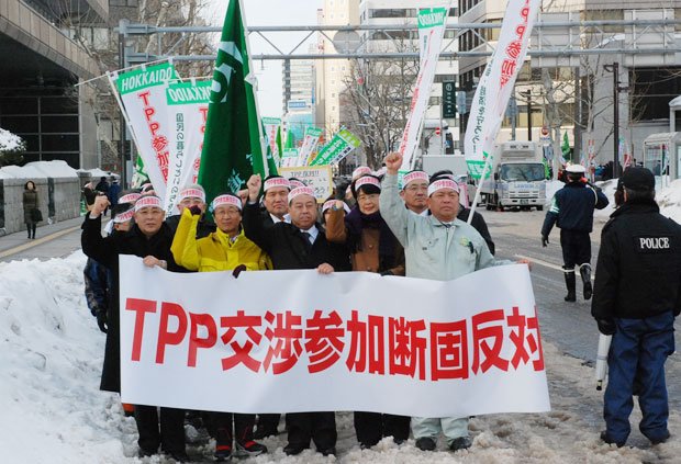 ＴＰＰ反対のデモ　（c）朝日新聞社　＠＠写禁