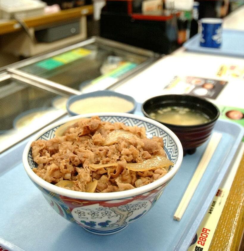 吉野家の牛丼