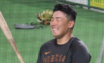 巨人の高卒新人で本塁打放った選手は“ほぼ大成” ここまで7人、投手で打った男は