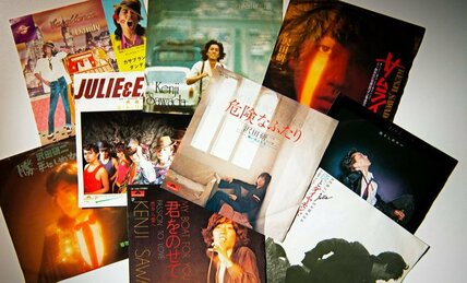 〈真夏のジュリー・沢田研二プレーバック〉【ランキング】ジュリー・沢田研二の好きな曲　「ぶっ飛んでました」NHK紅白史に刻まれる曲は？　15位～20位