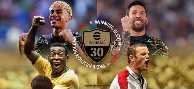 写真・図版（1枚目）| 「eFootball(TM)」シリーズ30周年を記念した様々な新情報を発表! 毎年7月21日を「World eFootball(TM) Day」に制定