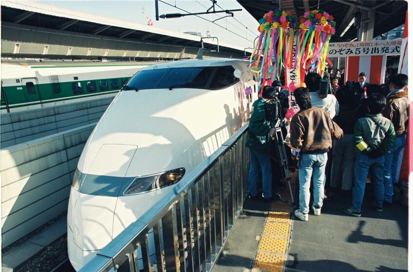 博多行きののぞみ (※写真はイメージです) (c)朝日新聞社