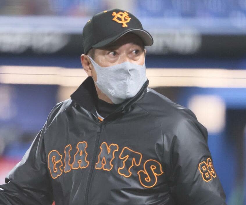 コロナで主力が大量に戦線離脱した巨人。原監督は意地をみせられるか
