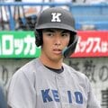 指名漏れの慶大・清原正吾にプロのスカウトは「野球を続けてほしい」 実戦経験積んだ先に期待の声