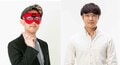 【ゲッターズ飯田&佐々木優太】なぜ成功者は「御祈祷(ごきとう)」を受けるのか?
