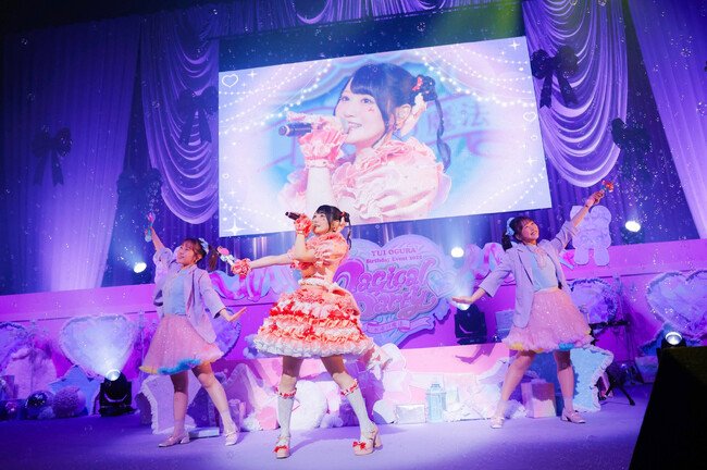 写真・図版(1枚目)| 『小倉 唯 Birthday Event 2025 Magical(ハート)Party~永遠の魔法~』イベントレポートが到着!