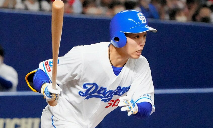 中日・岡林勇希(日刊スポーツ)