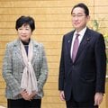 岸田首相に湧き上がる「全敗となれば即辞任」の声 補選秘策は小池百合子のウルトラCで大丈夫?