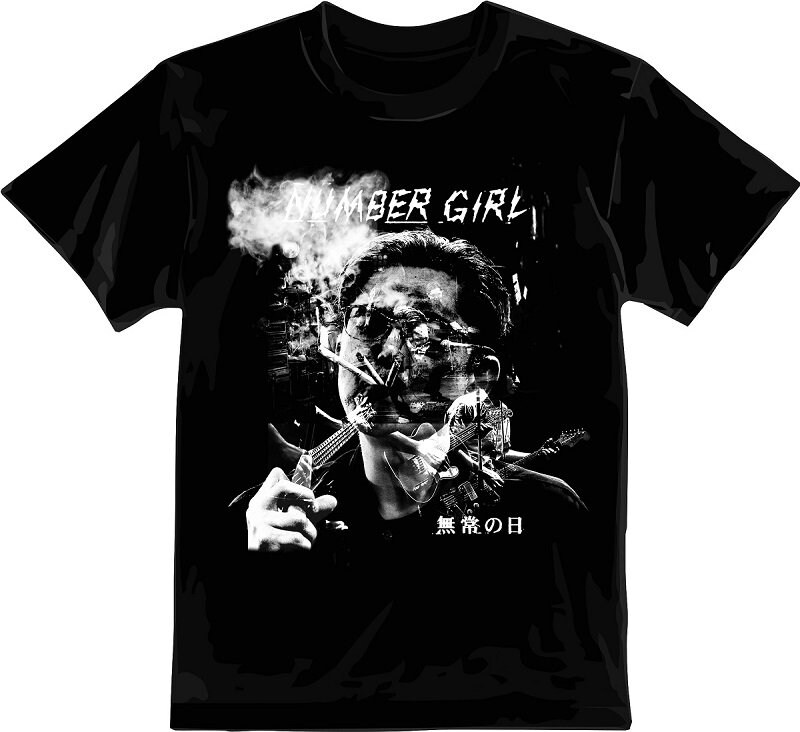 NUMBER GIRL、解散ライブ【無常の日】BDのジャケ写＆Tシャツデザイン公開　ライブCD化も決定