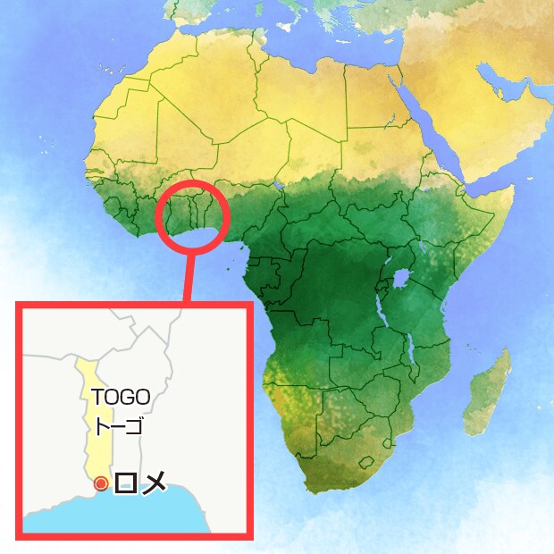 トーゴ共和国はこの辺りに位置する