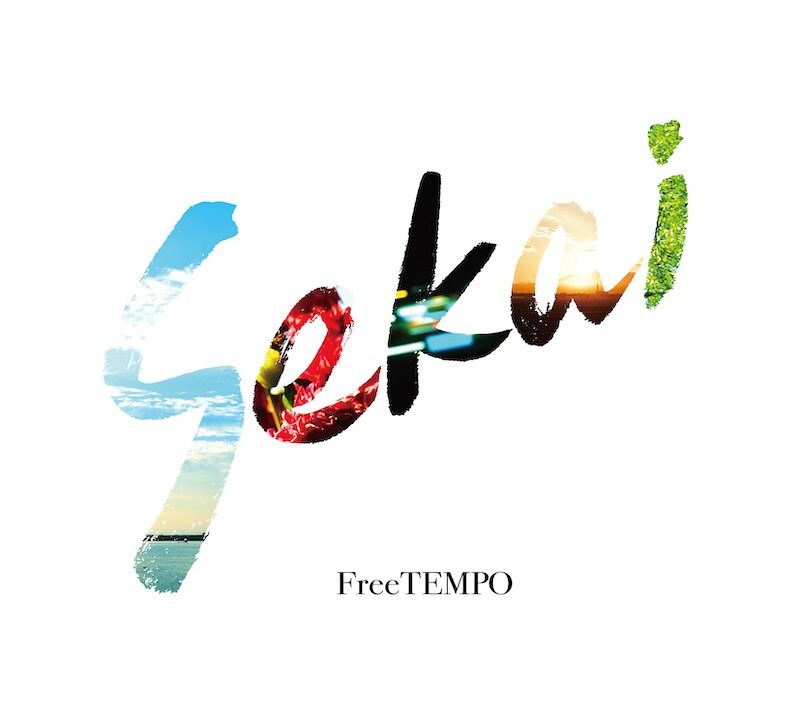FreeTEMPOが活動再開、11年ぶりニューアルバム『Sekai』リリース