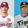 “戦力外”から這い上がれそうな選手はいるか 他球団で復活が期待できるのは誰だ