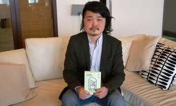 「本」というものの面白さを伝えられる人になりたいと思った ―アノヒトの読書遍歴:内沼晋太郎さん(前編)