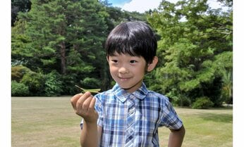 悠仁さま筑波大学入学で紀子さまの「手作り弁当」ともお別れ 「サル山で遊ぶ」と駄々をこねた3歳の親王も大学生に