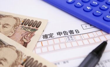 ｢たった1カ所のミス｣で約20万円の大損…国税OB税理士が説く｢確定申告｣で絶対に間違えてはいけない記入項目