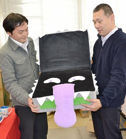 ドラクエグッズがふるさと納税返礼品に！ 50万円寄付の“勇者”も