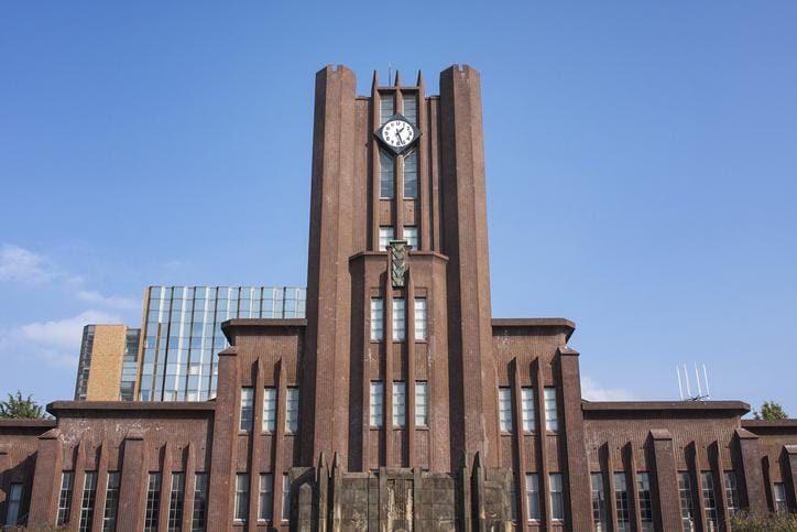 東京大学（写真＝GettyImages）